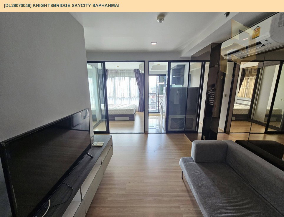 picture DL26070048 Condo for rent, Knightsbridge Skycity Saphanmai near BTS Sai Yud, ready to move in, call urgently 0653619502 LineID @952jdxxk - 3/9