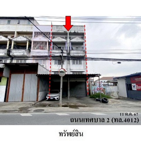 รูป Z3A0635 ขายอาคารพาณิชย์ ตำบล พิมลราช อำเภอ บางบัวทอง จังหวัด นนทบุรี - รูปที่ 5/8