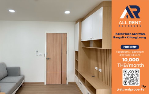 🔥 Ploen Ploen GEN WIDE Rangsit – Khlong Luang ห้องใหม่พื้นที่กว้าง เพียง 10,000 บาท ✨ 1 ห้องนอน 34 ตร.ม. ชั้น 4 ใกล้ ม.ธรรมศาสตร์พร้อมเข้าอยู่ 🏙️