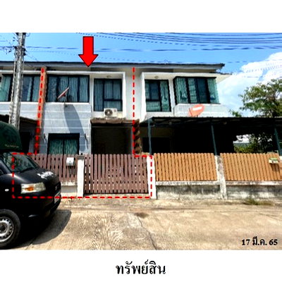 Townhouses for sale Si Racha Chonburi : FOR SALE  TOWNHOUSE PROPERTY  1988000 BAHT.