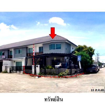 Townhouses for sale : FOR SALE  TOWNHOUSE PROPERTY  2390000 BAHT.
