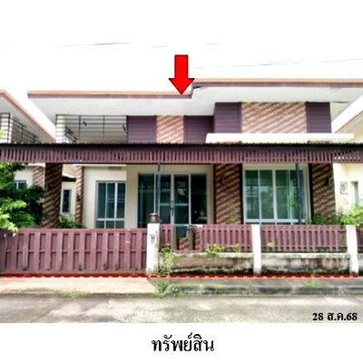 บ้านเดี่ยว เทศบาลตำบลสันกำแพง : ZHL0133 ขายบ้านเดี่ยว โครงการ บุญฟ้าแกรนด์โฮม 2 ตำบล ต้นเปา อำเภอ สันกำแพง จังหวัด เชียงใหม่