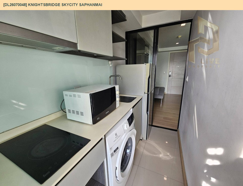 picture DL26070048 Condo for rent, Knightsbridge Skycity Saphanmai near BTS Sai Yud, ready to move in, call urgently 0653619502 LineID @952jdxxk - 4/9