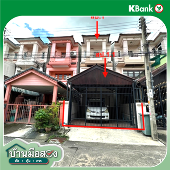 รูป ทาวน์เฮ้าส์ 20.2 ตร.วา มวลชนธานี เขตภาษีเจริญ กรุงเทพมหานคร 2.4M - รูปที่ 11/13