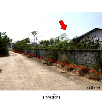 ขายโรงงาน : ZBL0033 ขายโกดัง ตำบล หนองแฝก อำเภอ สารภี จังหวัด เชียงใหม่