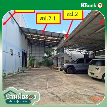 รูป บ้านเดี่ยว 209 ตร.วา เขตภาษีเจริญ กรุงเทพมหานคร 11.5M - รูปที่ 37/39
