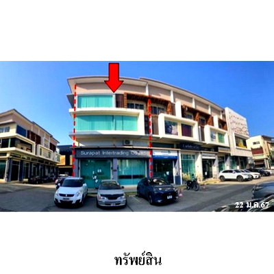 Shophouses for sale The Prince Royal College : FOR SALE  COMMERCIAL BUILDING PROPERTY  17181000 BAHT.