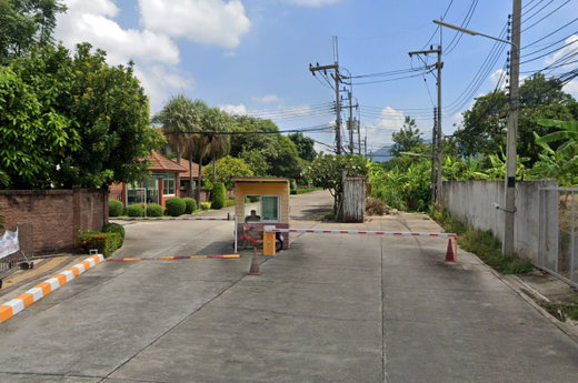 รูป The Mountain Village - รูปที่ 1/5