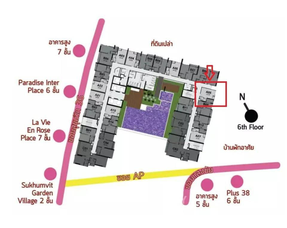 รูป คอนโด 1 ห้องนอน ขาย ที่ Rhythm Sukhumvit 36-38 ใกล้ BTS ทองหล่อ 300 ม. (ID 3048694) - รูปที่ 6/6