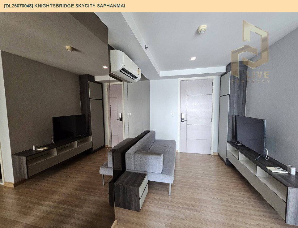 picture DL26070048 Condo for rent, Knightsbridge Skycity Saphanmai near BTS Sai Yud, ready to move in, call urgently 0653619502 LineID @952jdxxk - 6/9