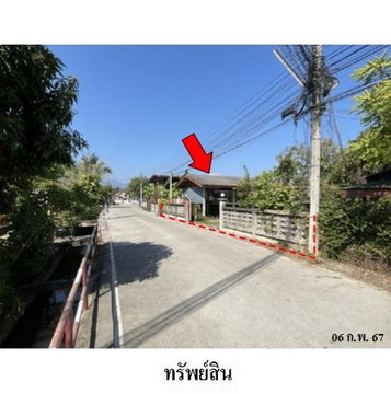 ZHL0076 ขายบ้านเดี่ยว ตำบล ริมใต้ อำเภอ แม่ริม จังหวัด เชียงใหม่