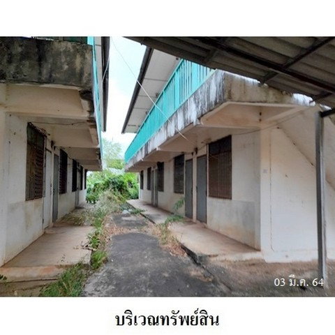 รูป Z8Z6994 ขายอพาร์ทเมนท์ ตำบล หนองกี่ อำเภอ กบินทร์บุรี จังหวัด ปราจีนบุรี - รูปที่ 6/8