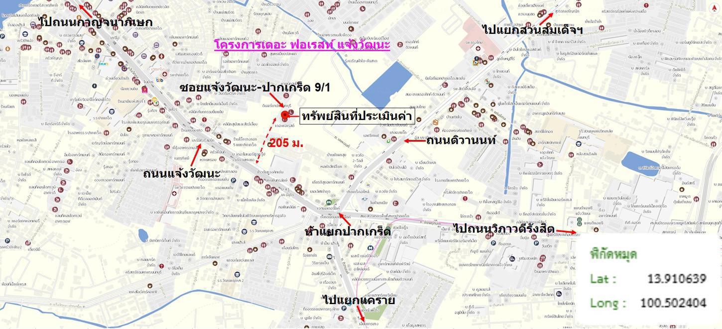 picture CONDO 35.08 Sq.m. Pak Kret Nonthaburi for 1M - 29/29