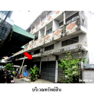 อาคารพาณิชย์ บางบัวทอง นนทบุรี : Z8Z6875 ขายอาคารพาณิชย์ ตำบล บางบัวทอง อำเภอ บางบัวทอง จังหวัด นนทบุรี