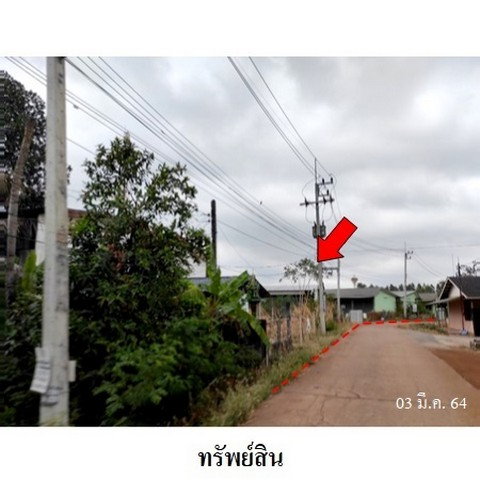 รูป Z8Z6994 ขายอพาร์ทเมนท์ ตำบล หนองกี่ อำเภอ กบินทร์บุรี จังหวัด ปราจีนบุรี - รูปที่ 1/8