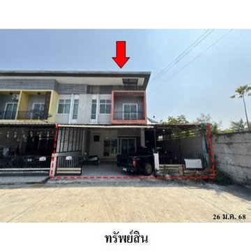 FOR SALE  TOWNHOUSE PROPERTY  2420000 BAHT.