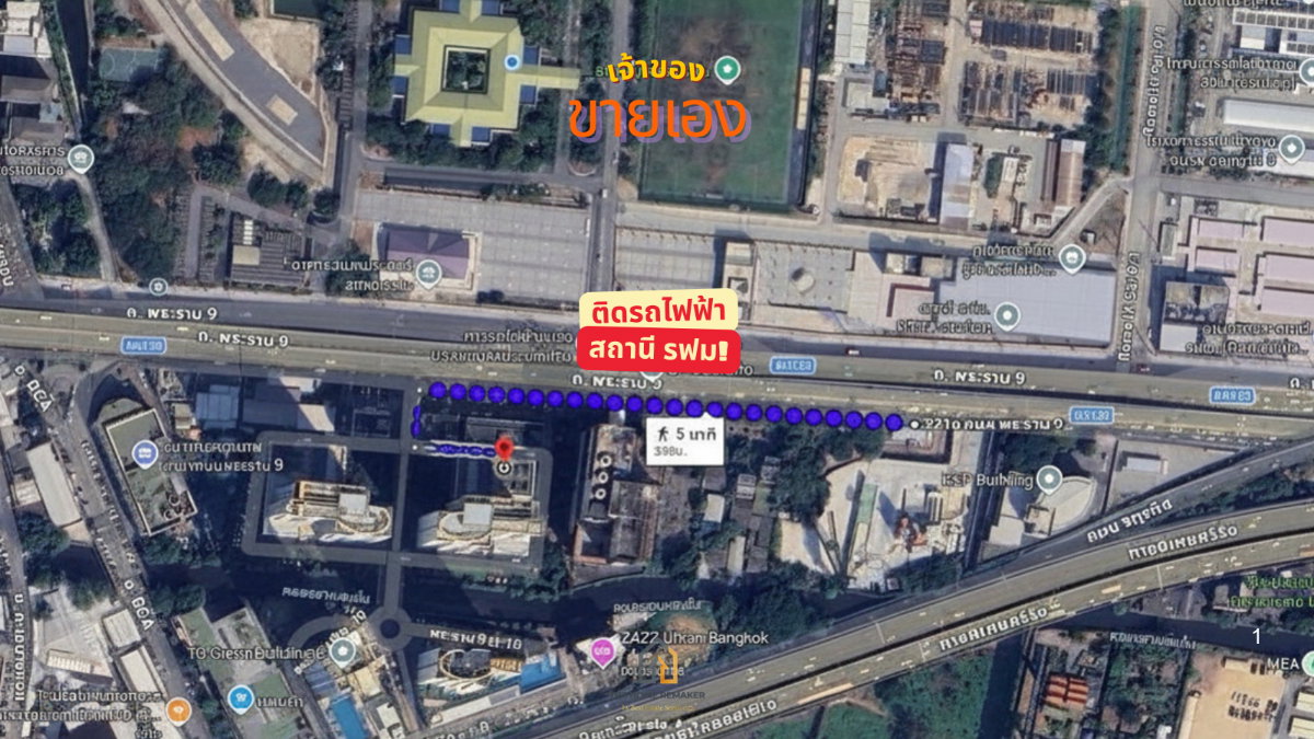 picture 𝗖𝗼𝗻𝗱𝗼 𝗳𝗼𝗿 𝘀𝗲𝗹𝗹  TC Green – Rama9  𝟐.29 MB - 9/9