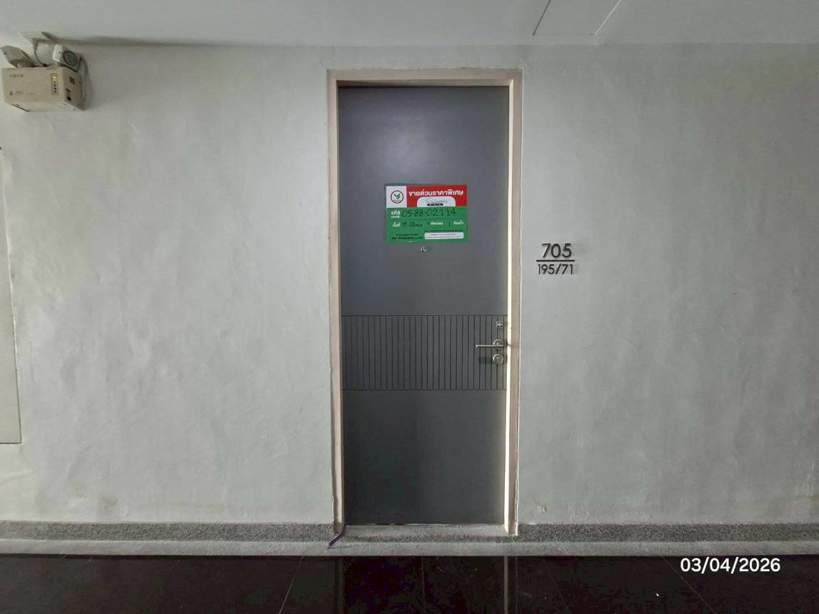 picture CONDO 35.08 Sq.m. Pak Kret Nonthaburi for 1M - 23/29
