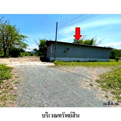 บ้านเดี่ยว เทศบาลตำบลสันกำแพง : Z3A1520 ขายบ้านเดี่ยว ตำบล ร้องวัวแดง อำเภอ สันกำแพง จังหวัด เชียงใหม่