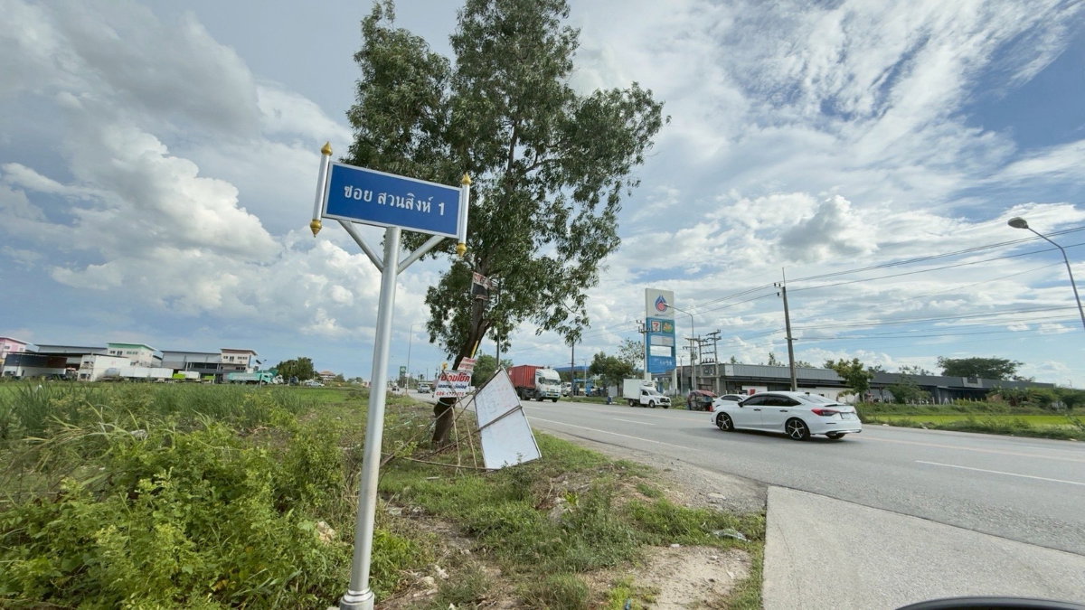 รูป ขาย ที่ดินเปล่า 4 ไร่ คลอง 7 คลองหลวง ปทุมธานี ใกล้ศูนย์กระจายสินค้า Big C เหมาะสร้างโกดัง โรงงาน - รูปที่ 3/9