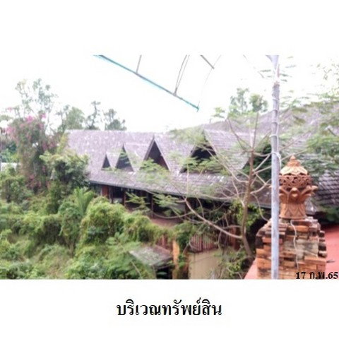 รูป Z8Z6630 ขายโรงแรม ตำบล สามเรือน อำเภอ ศรีสำโรง จังหวัด สุโขทัย - รูปที่ 7/8