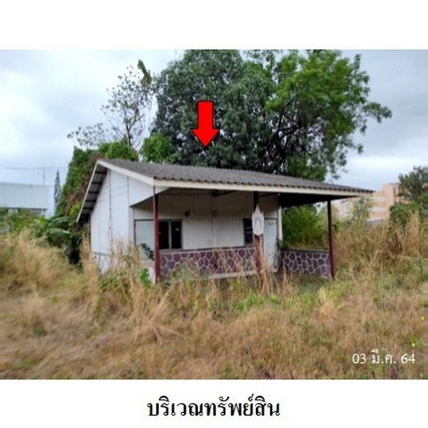 รูป Z8Z6994 ขายอพาร์ทเมนท์ ตำบล หนองกี่ อำเภอ กบินทร์บุรี จังหวัด ปราจีนบุรี - รูปที่ 7/8