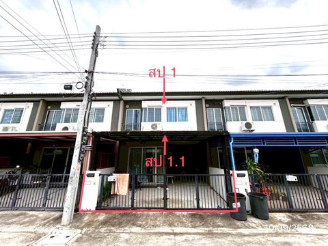ทาวน์เฮ้าส์ 17.4 ตร.วา บ้านพฤกษา เทพารักษ์-กิ่งแก้ว บางพลี สมุทรปราการ 1.9M