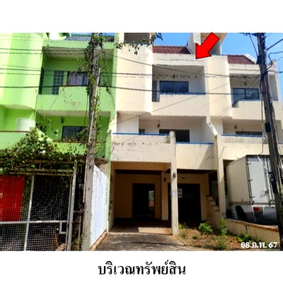 Townhouses for sale : FOR SALE  TOWNHOUSE PROPERTY  2528000 BAHT.