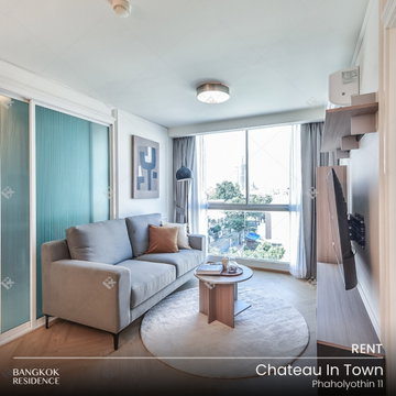 เช่าคอนโด 🌃 Chateau In Town Phaholyothin 11 2นอน 44ตร.ม. 27.5k 🍃 ว่างพร้อมเช่า ใกล้ BTS สะพานควาย