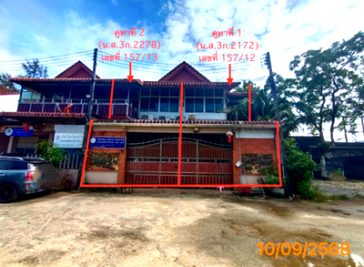Townhouses for sale Noppharat Thara Beach : TOWN HOUSE 55 Sq.w. Muang Krabi Krabi for 7.1M