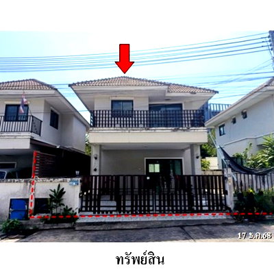Townhouses for sale : FOR SALE  TOWNHOUSE PROPERTY  3022000 BAHT.