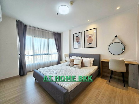 For Rent ให้เช่า คอนโด 1 ห้องนอน ศุภาลัย ซิตี้ รีสอร์ท พระราม 8 (MRT บางยี่ขัน)