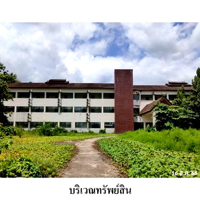 ขายกิจการ : Z8Z3674 ขายโรงแรม แม่ฮ่องสอนริเวอร์ไซด์โฮเต็ล ตำบล ผาบ่อง อำเภอ เมืองแม่ฮ่องสอน จังหวัด แม่ฮ่องสอน
