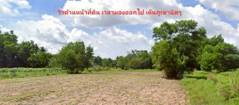 Vacant land for sale in Pattaya, near Phoenix Golf Course. Quiet and peaceful atmosphere.