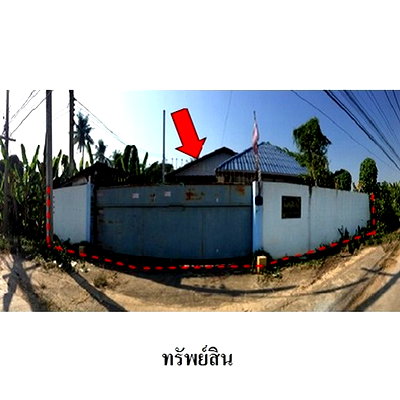 ขายโรงงาน : Z8Z7668 ขายโกดัง ตำบล เมืองสวรรคโลก อำเภอ สวรรคโลก จังหวัด สุโขทัย
