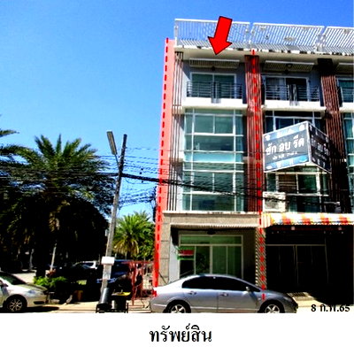 Shophouses for sale The Prince Royal College : FOR SALE  COMMERCIAL BUILDING PROPERTY  5790000 BAHT.