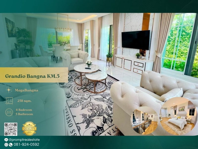 Houses for rent : GH01355 - Grandio Bangna KM.5 : MegaBangna 