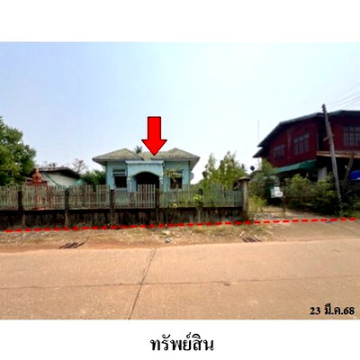 ขายโรงงาน : Z3A1247 ขายโกดัง ตำบล ด่านแม่คำมัน อำเภอ ลับแล จังหวัด อุตรดิตถ์