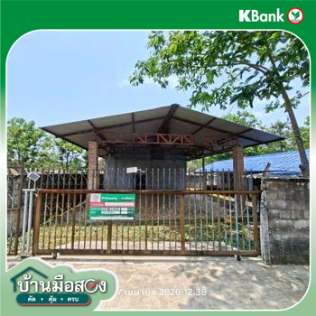 รูป บ้านเดี่ยว 116 ตร.วา นิคมพัฒนา ระยอง 2.5M - รูปที่ 41/43