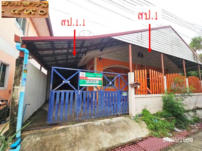 picture HOME 102.4 Sq.w. Pluak Daeng Rayong for 2.2M - 1/19