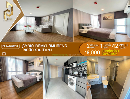 รูปภาพ DL26070131 ให้เช่าคอนโด ไซน์บิค รามคำแหง 24 (CYBIQ Ramkhamhaeng 24) ใกล้ - พร้อมเข้าอยู่ โทรด่วน 0614453194 LineID @952jdxxk