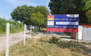 รูป ขายที่ดิน 7 ไร่เศษ ในซอยรามอินทรา 46 เหมาะสำหรับโครงการหมู่บ้านจัดสรร - รูปที่ 6/6
