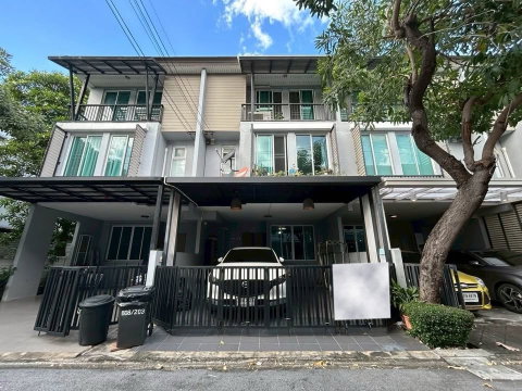 ✅ขาย ทาวน์โฮม หมู่บ้านอารียา เดลี่ เกษตร-นวมินทร์ บ้านสวยสภาพดี พร้อมอยู่ ทำเลดีที่สุดของถนนเกษตร-นวมินทร์