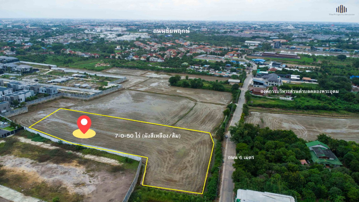 รูป ขายที่ดินชัยพฤกษ์–คลองพระอุดม ปากเกร็ด 7-0-50 ไร่ ใกล้ SISB–วัดสะพานสูง ผังเมืองเหลือง/ส้ม เหมาะพัฒนาโครงการบ้านจัดสรร | #TPI-2577 - รูปที่ 4/13