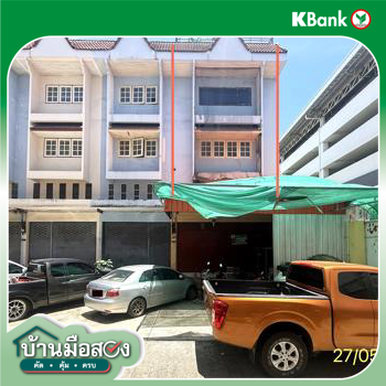 picture SHOP HOUSE 22 Sq.w. Muang Pathum Thani Pathumthani for 1.9M - 43/45