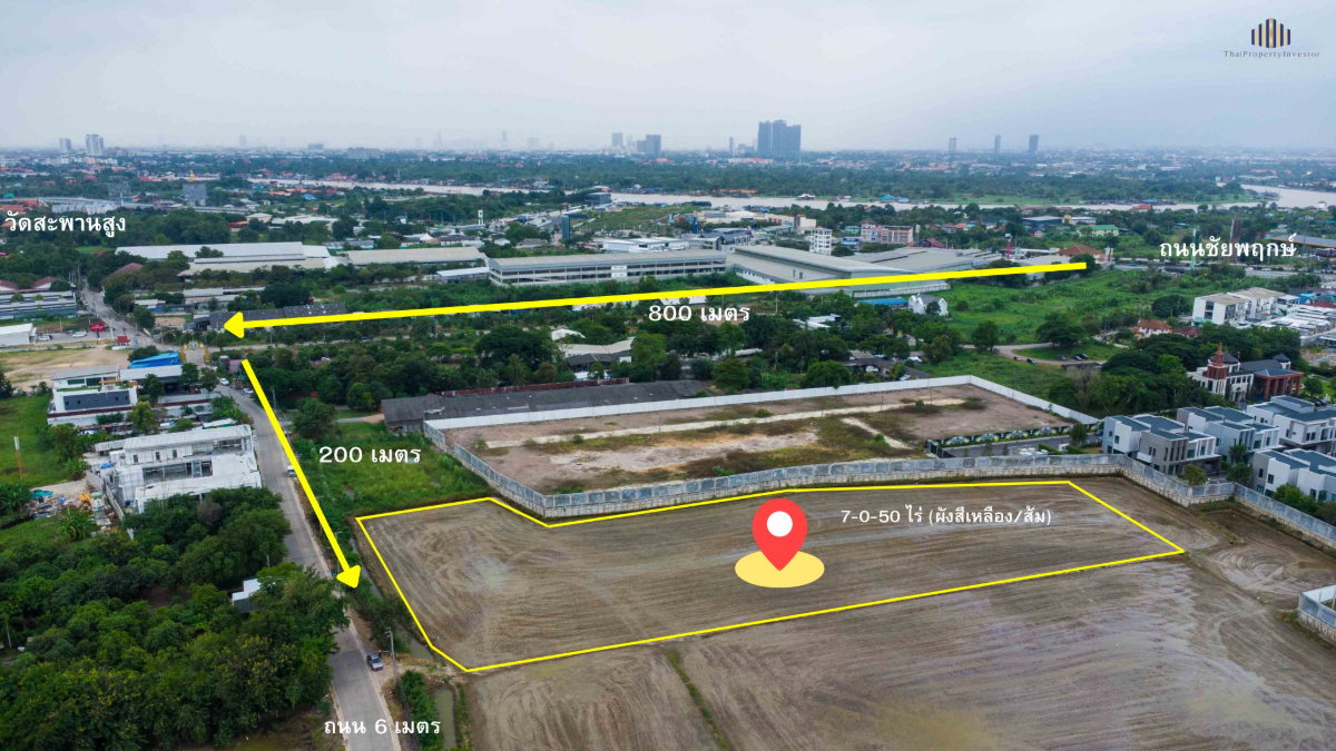 รูป ขายที่ดินชัยพฤกษ์–คลองพระอุดม ปากเกร็ด 7-0-50 ไร่ ใกล้ SISB–วัดสะพานสูง ผังเมืองเหลือง/ส้ม เหมาะพัฒนาโครงการบ้านจัดสรร | #TPI-2577 - รูปที่ 6/13