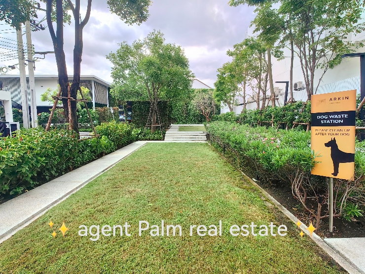 รูป 🏢✨ ให้เช่าโฮมออฟฟิศ ระดับ Luxury @ ARKIN วิภาวดี 84 ทำเลศักยภาพ ใกล้สนามบินดอนเมือง - รูปที่ 18/20