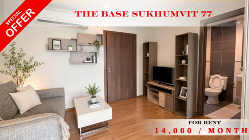 🍀🍀 Prime condo location 🚆ให้เช่า📌 เดอะ เบส สุขุมวิท 77(Line:@rent2022)BTS อ่อนนุช ✨พร้อมเข้าอยู่ ✨ A08199