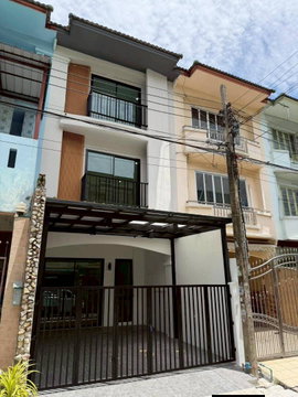 ⭐✨RH-061 ขายทาวน์โฮมสรานนท์ ถนนติวานนท์ ✨⭐