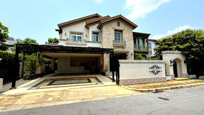 บ้านเดี่ยว ม.รามคำแหง 2 : 🔥 ขาย บ้านเดี่ยวหรู นันทวัน บางนา กม.7 (Nantawan Bangna KM.7) | ใกล้เมกา บางนา